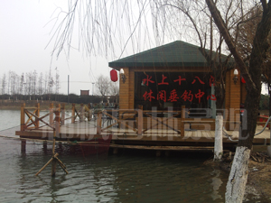 垂纶中心
